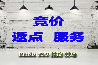 信息流广告制作步骤详解