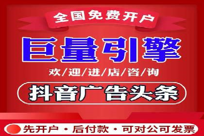 百度信息流广告的转化率提升案例解析