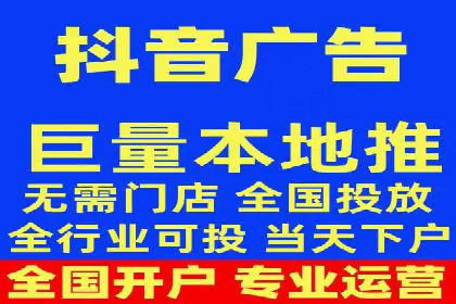 SEM代运营的三大策略：提升广告效果